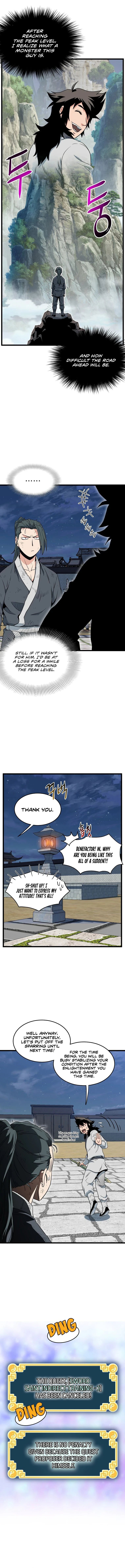 Murim Login chapter 108 page 13