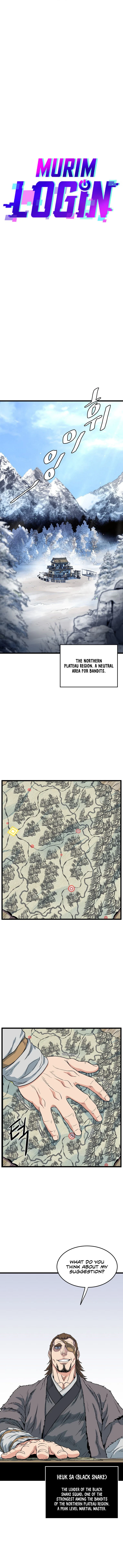 Murim Login chapter 109 page 4
