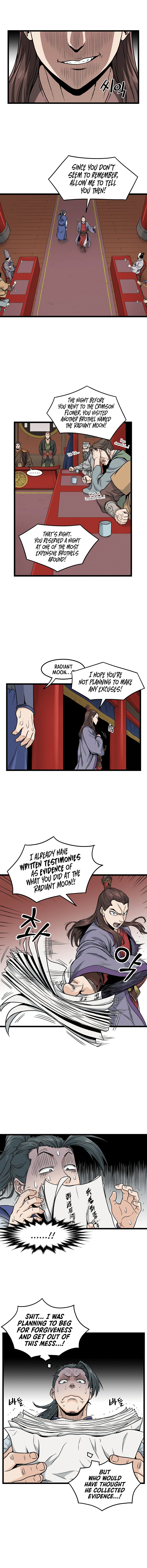 Murim Login chapter 13 page 2