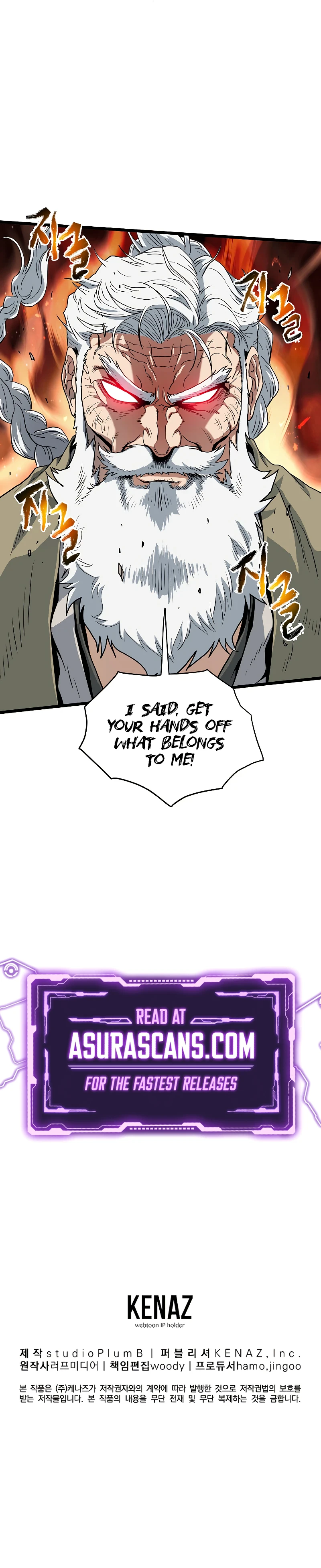 Murim Login chapter 131 page 15