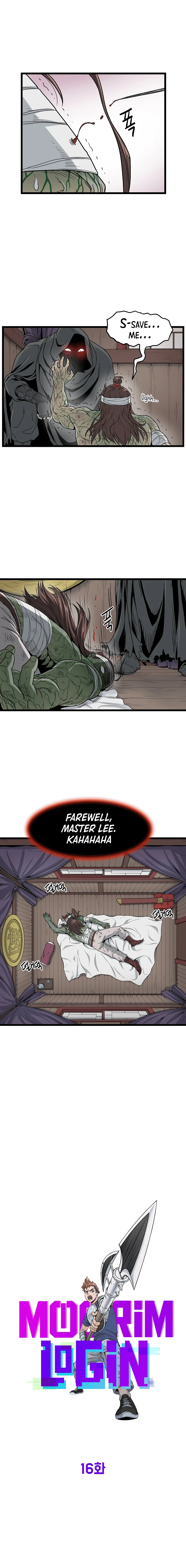 Murim Login chapter 16 page 5