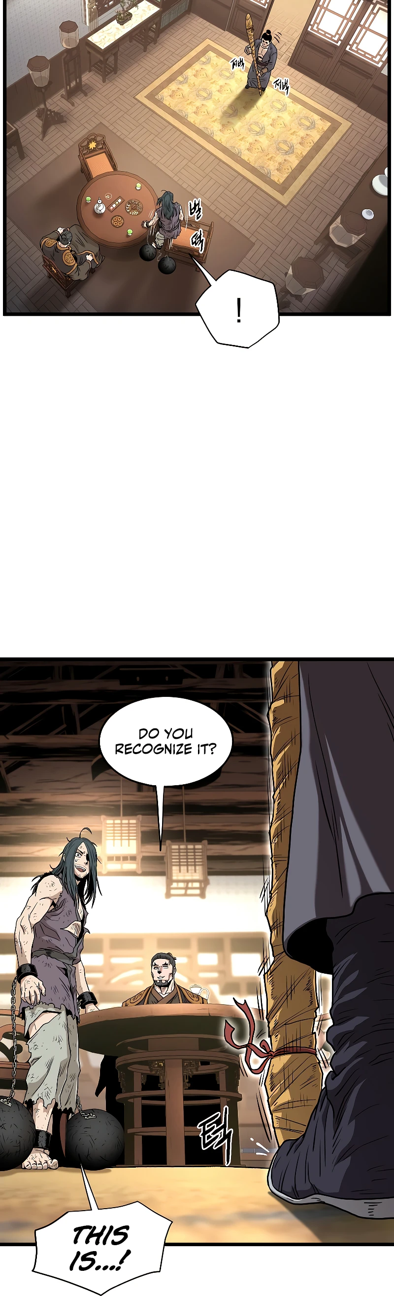 Murim Login chapter 160 page 11