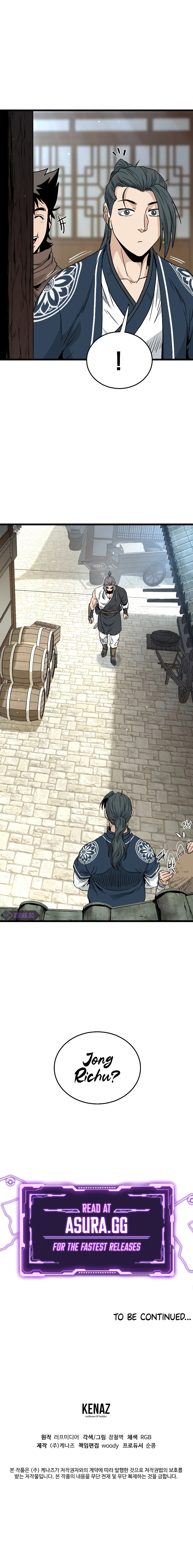 Murim Login chapter 166 page 12