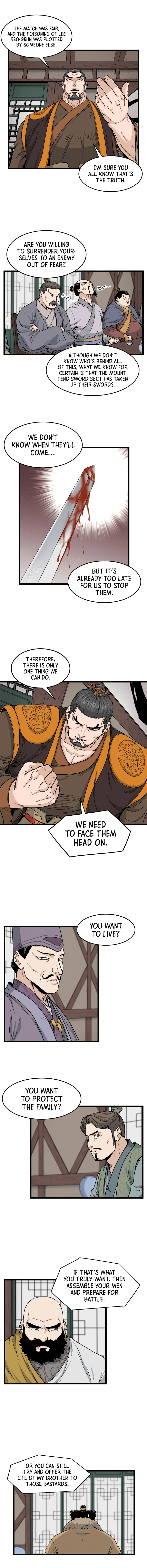 Murim Login chapter 17 page 11