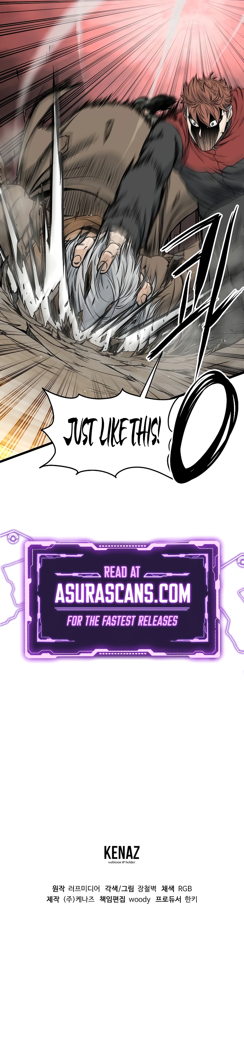 Murim Login chapter 192 page 15