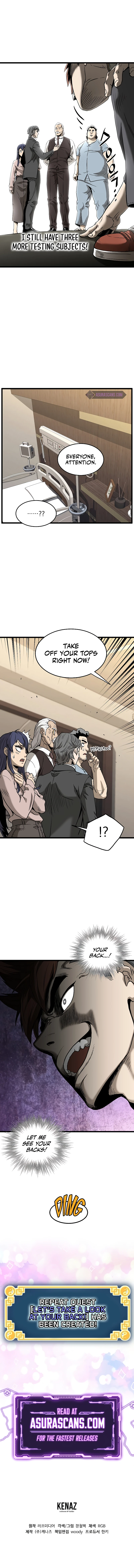 Murim Login chapter 198 page 16