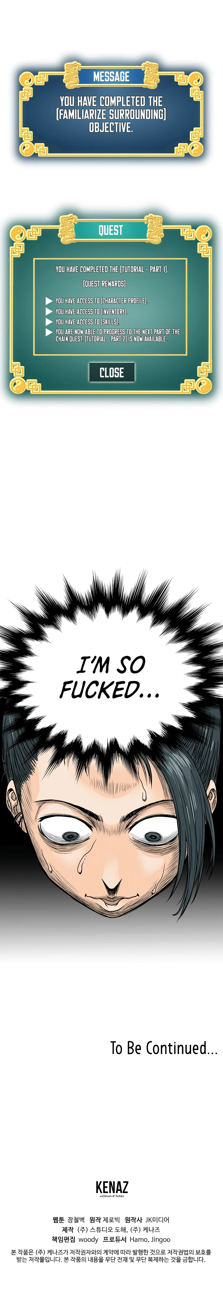 Murim Login chapter 2 page 17