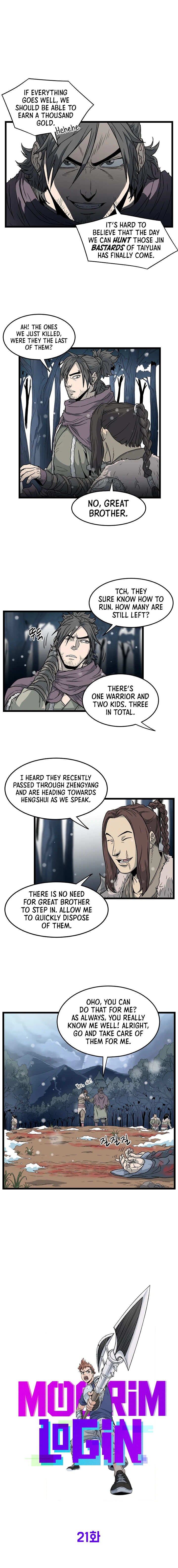 Murim Login chapter 21 page 11