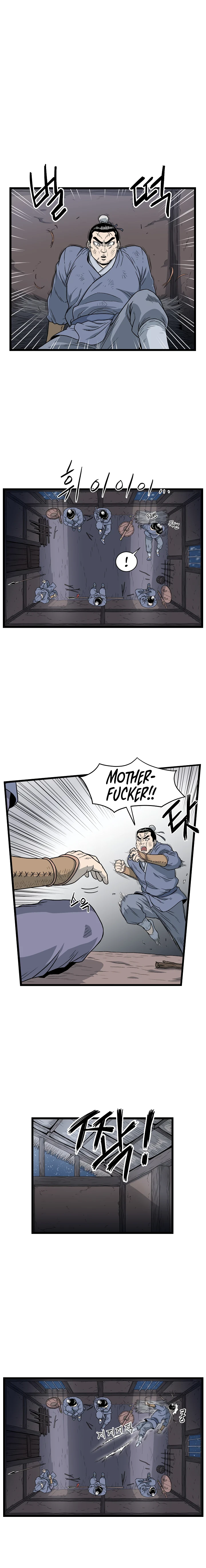 Murim Login chapter 21 page 12