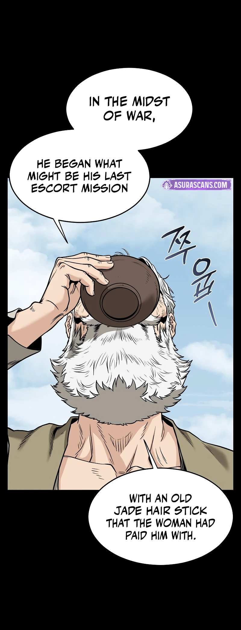 Murim Login chapter 212 page 5