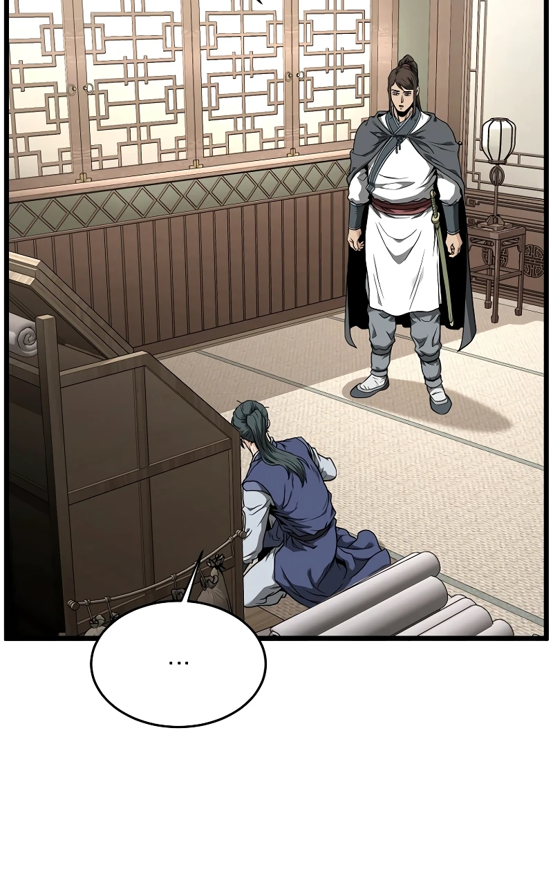 Murim Login chapter 212 page 7