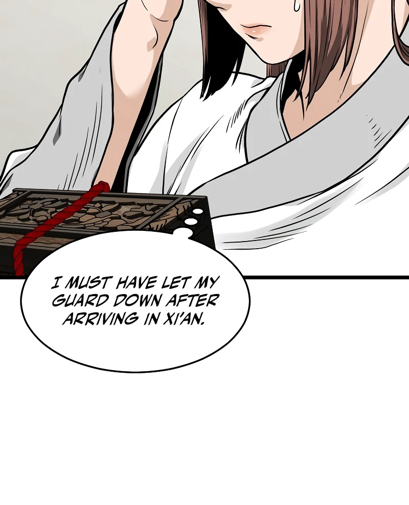 Murim Login chapter 212 page 13