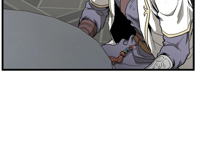 Murim Login chapter 212 page 17