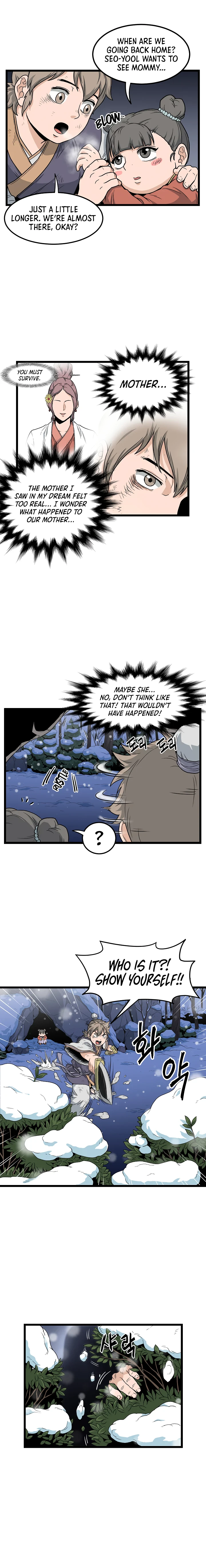 Murim Login chapter 22 page 5