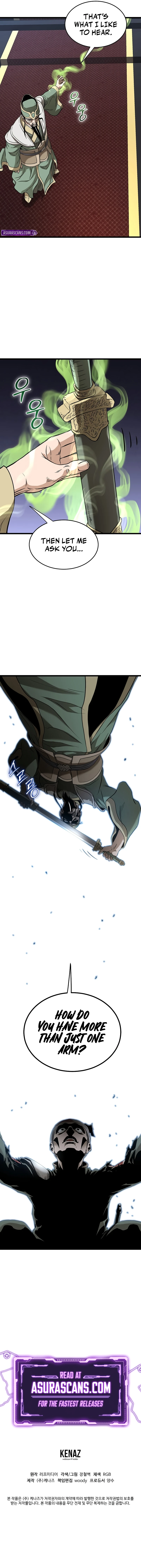 Murim Login chapter 232 page 12