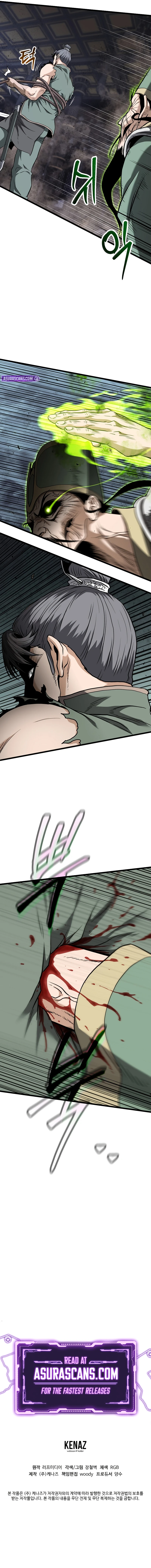 Murim Login chapter 234 page 12