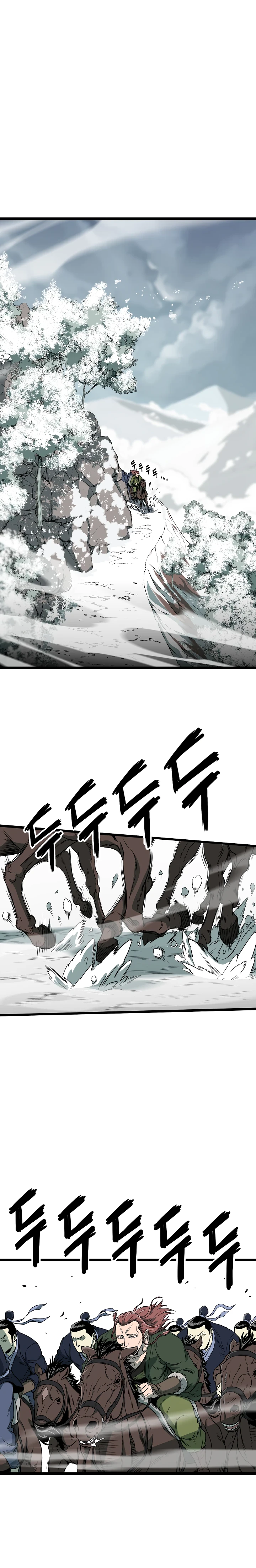 Murim Login chapter 24 page 2