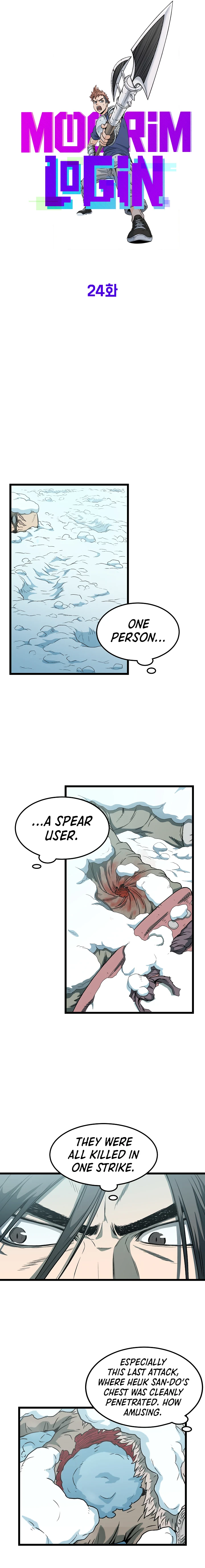 Murim Login chapter 24 page 4