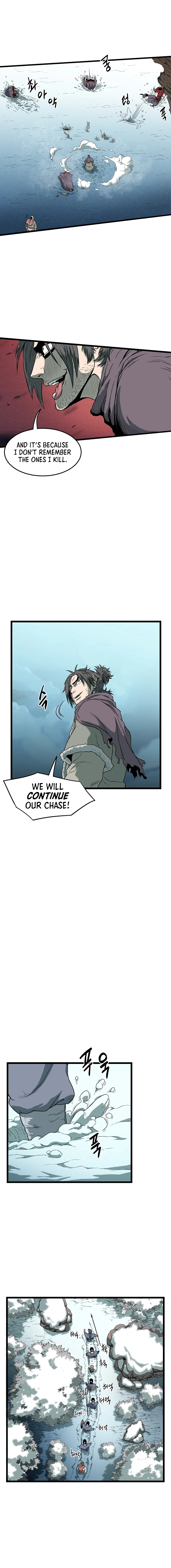 Murim Login chapter 24 page 8