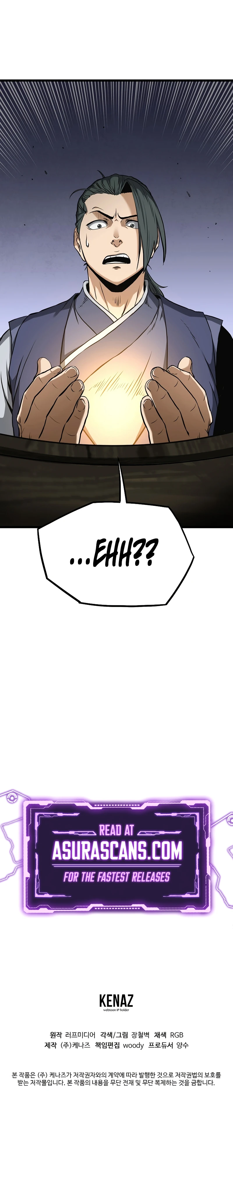Murim Login chapter 249 page 13