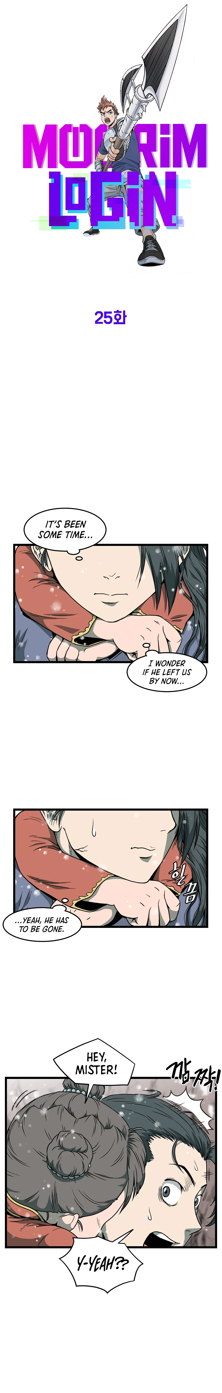 Murim Login chapter 25 page 5