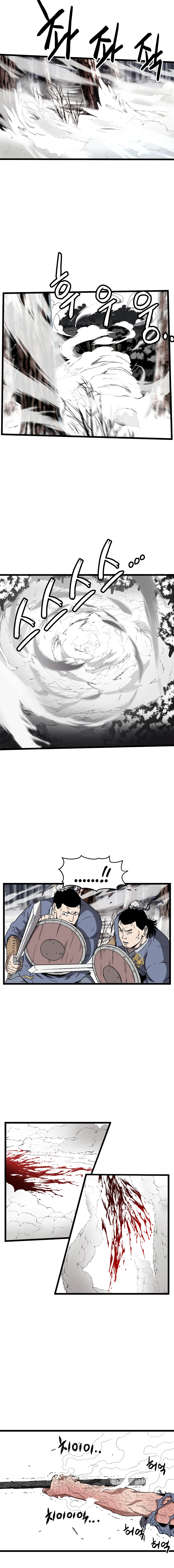 Murim Login chapter 30 page 3