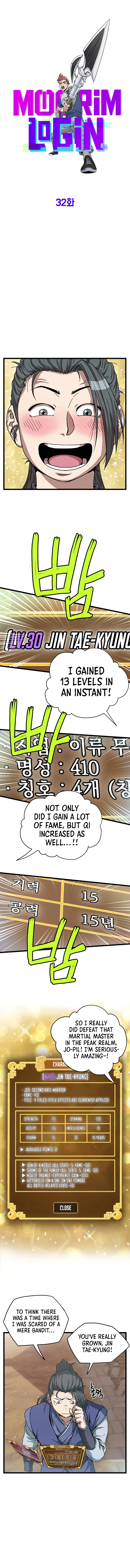 Murim Login chapter 32 page 4