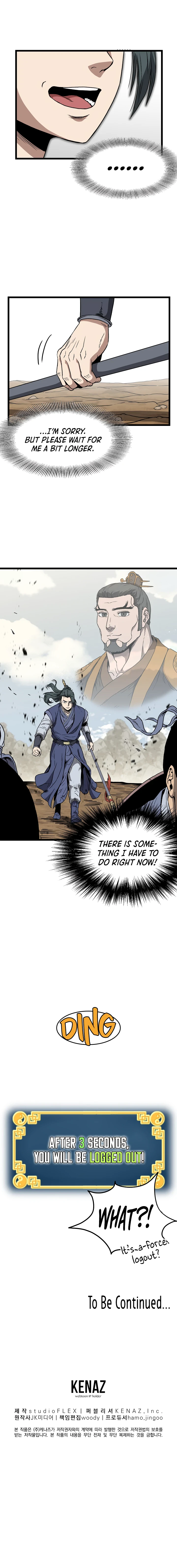 Murim Login chapter 36 page 12