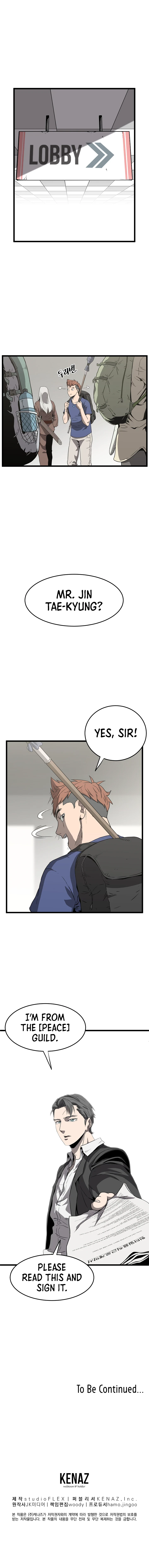 Murim Login chapter 38 page 12