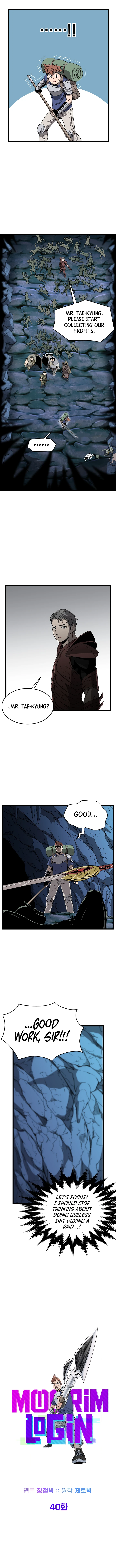 Murim Login chapter 40 page 5