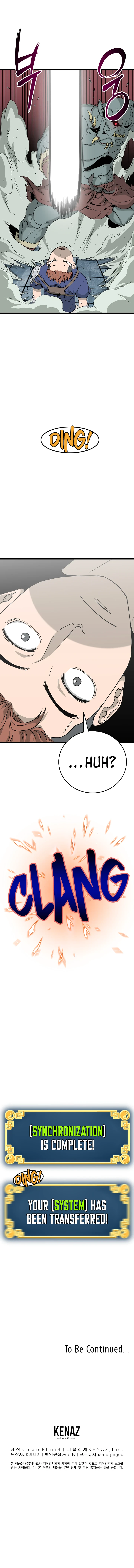 Murim Login chapter 41 page 11
