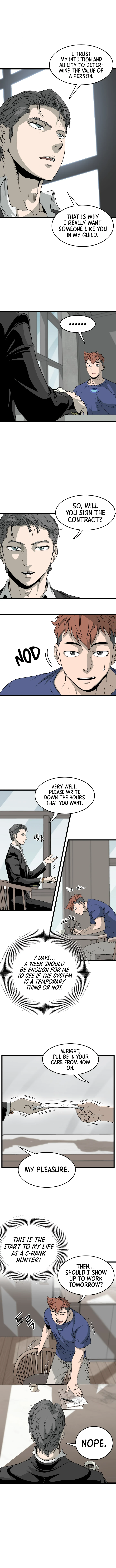 Murim Login chapter 45 page 7