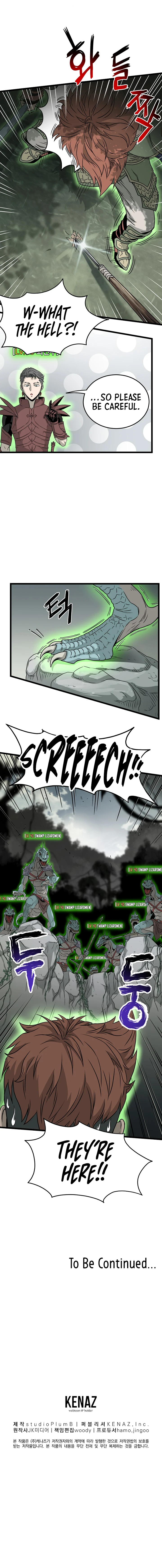 Murim Login chapter 45 page 13