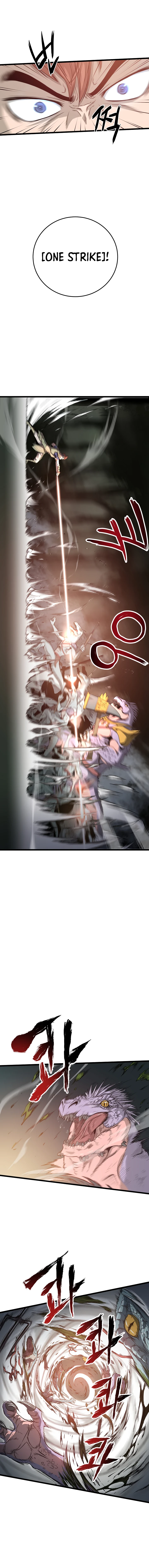 Murim Login chapter 47 page 2