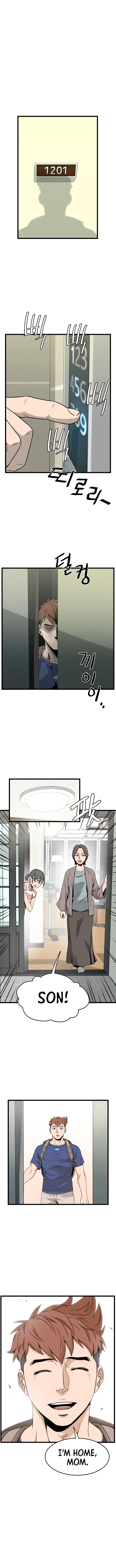 Murim Login chapter 47 page 10