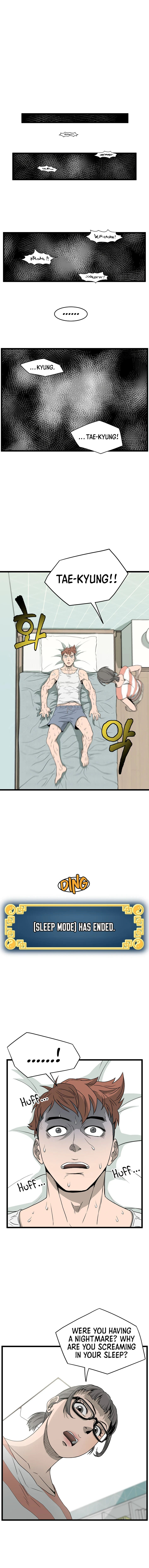 Murim Login chapter 47 page 12