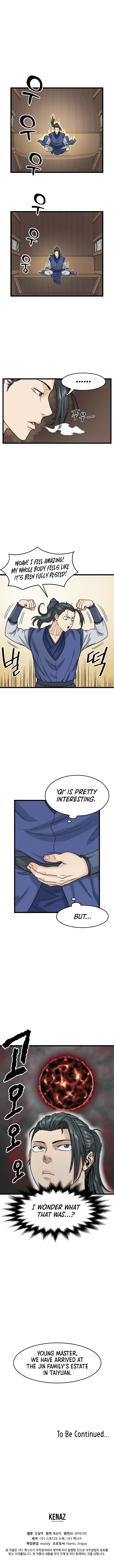 Murim Login chapter 5 page 16