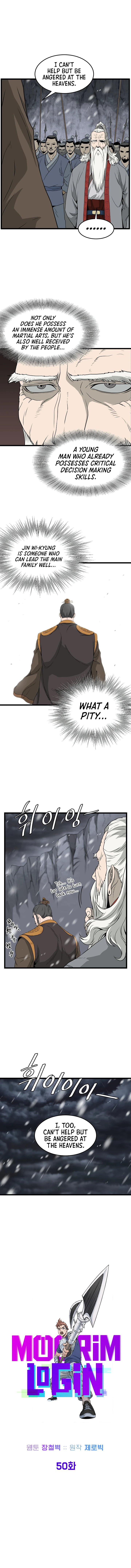 Murim Login chapter 50 page 4