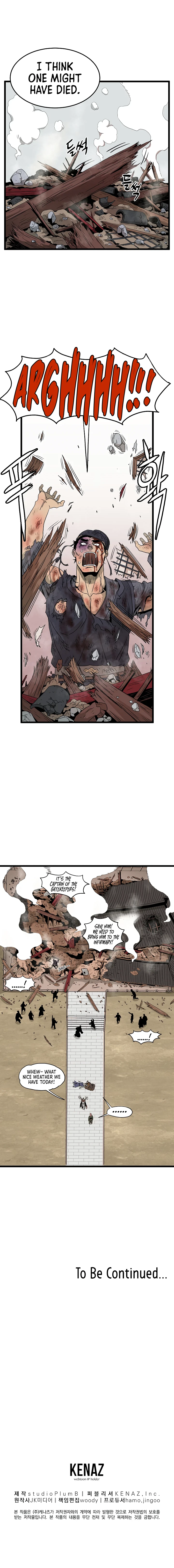 Murim Login chapter 60 page 16