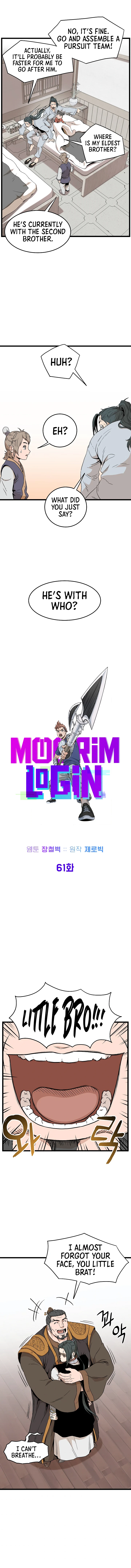 Murim Login chapter 61 page 9