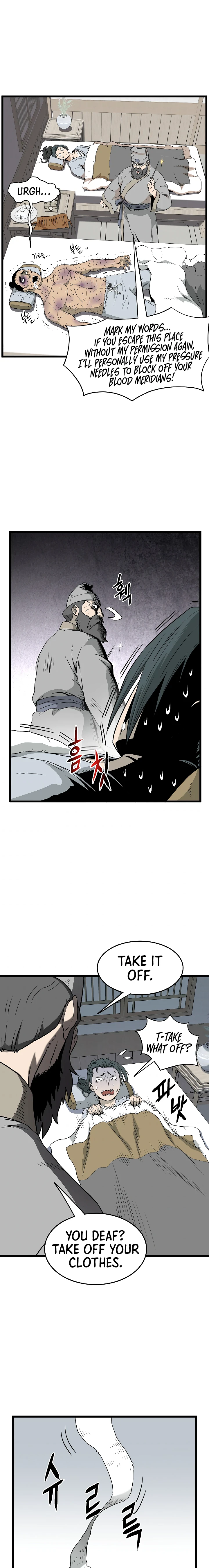 Murim Login chapter 61 page 16