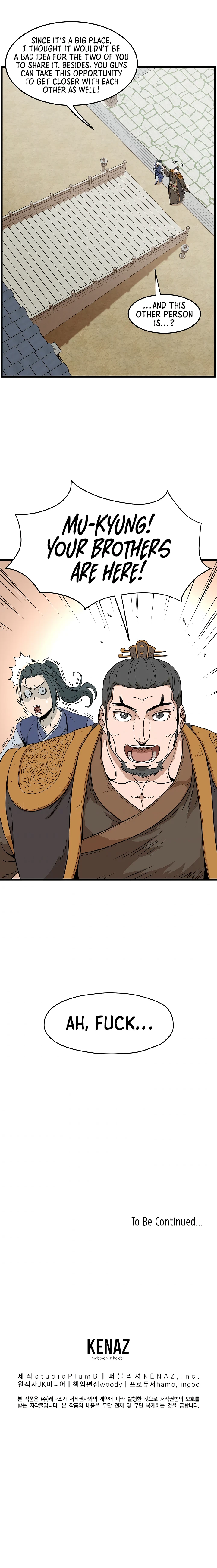 Murim Login chapter 61 page 21