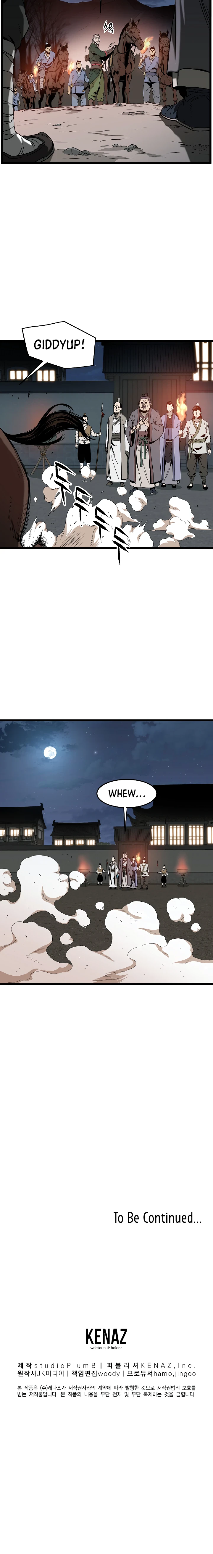 Murim Login chapter 62 page 19