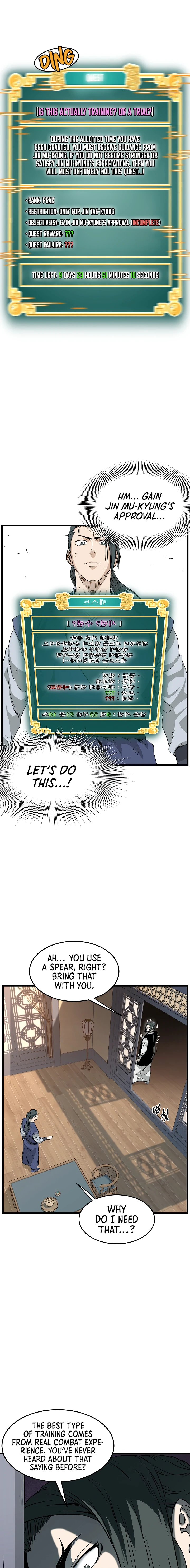Murim Login chapter 63 page 16
