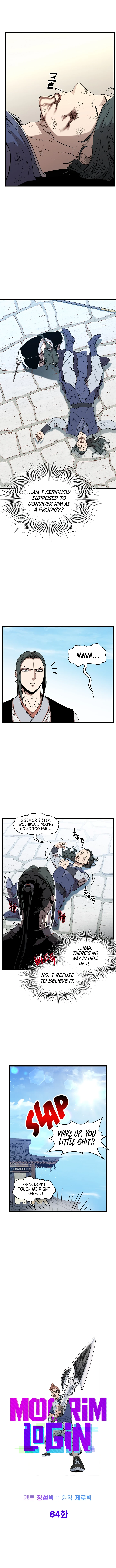 Murim Login chapter 64 page 5