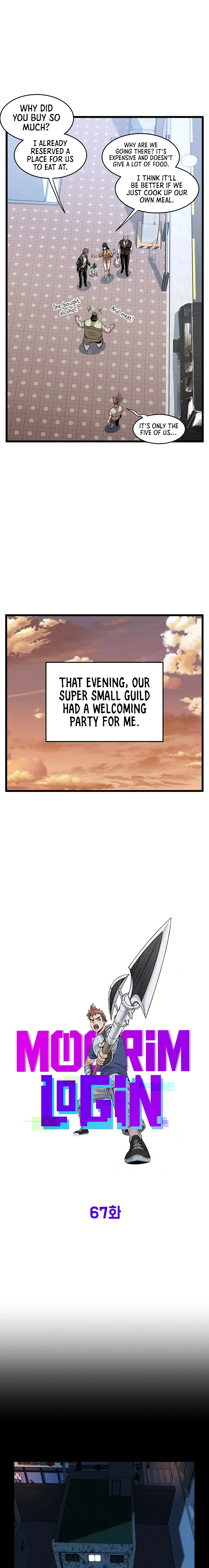 Murim Login chapter 67 page 13