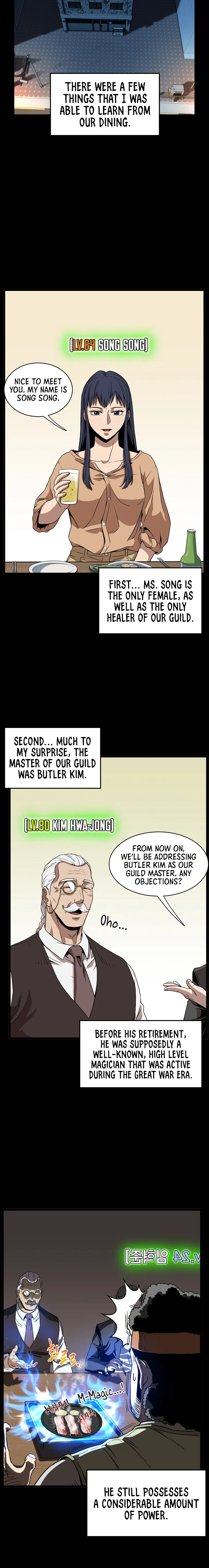 Murim Login chapter 67 page 14