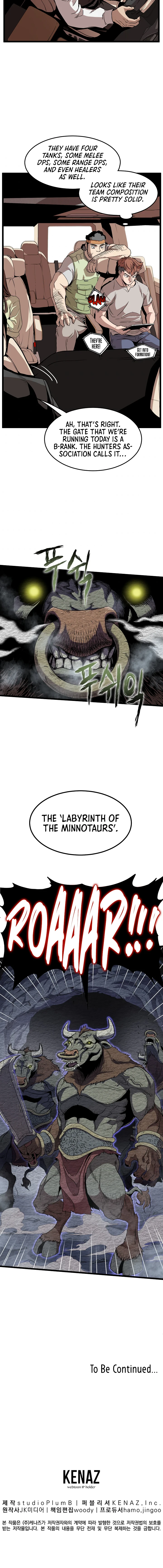 Murim Login chapter 67 page 17
