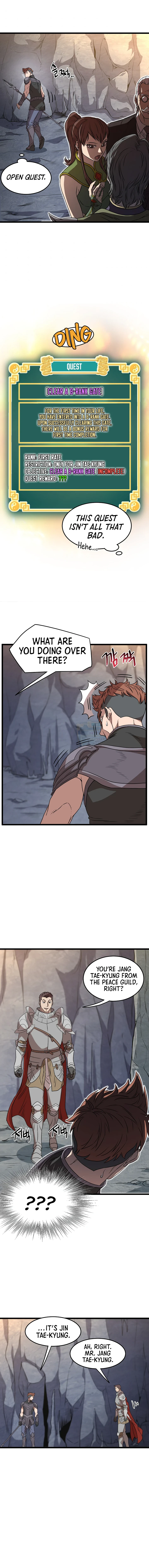 Murim Login chapter 68 page 11