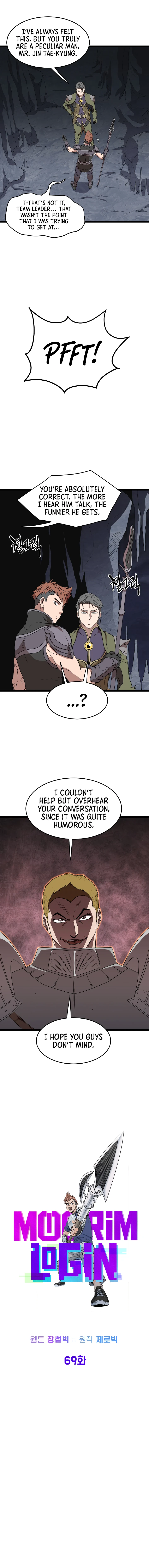 Murim Login chapter 69 page 6